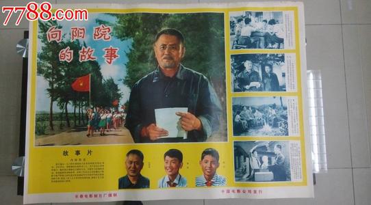 买假的英语四级报告单多少钱